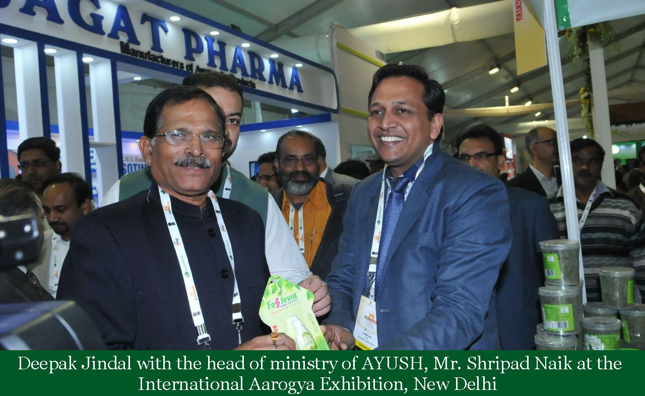 Deepak Jindal with the head of ministry of Ayush, Mr. Shripad Naik at the International Aarogya Exhibition, New Delhi