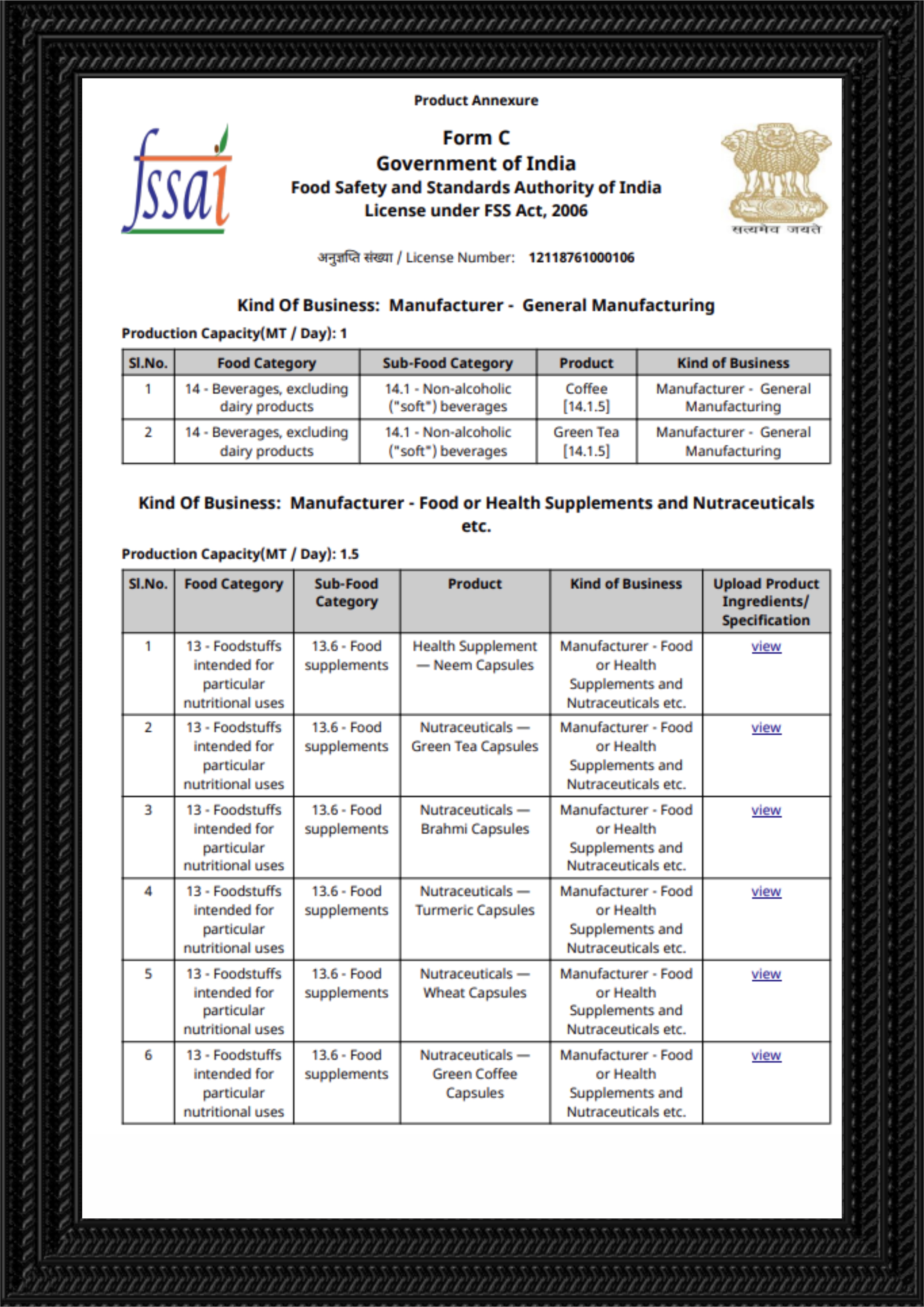 Form C food safety and standards authority of India License under FSS Act, 2006