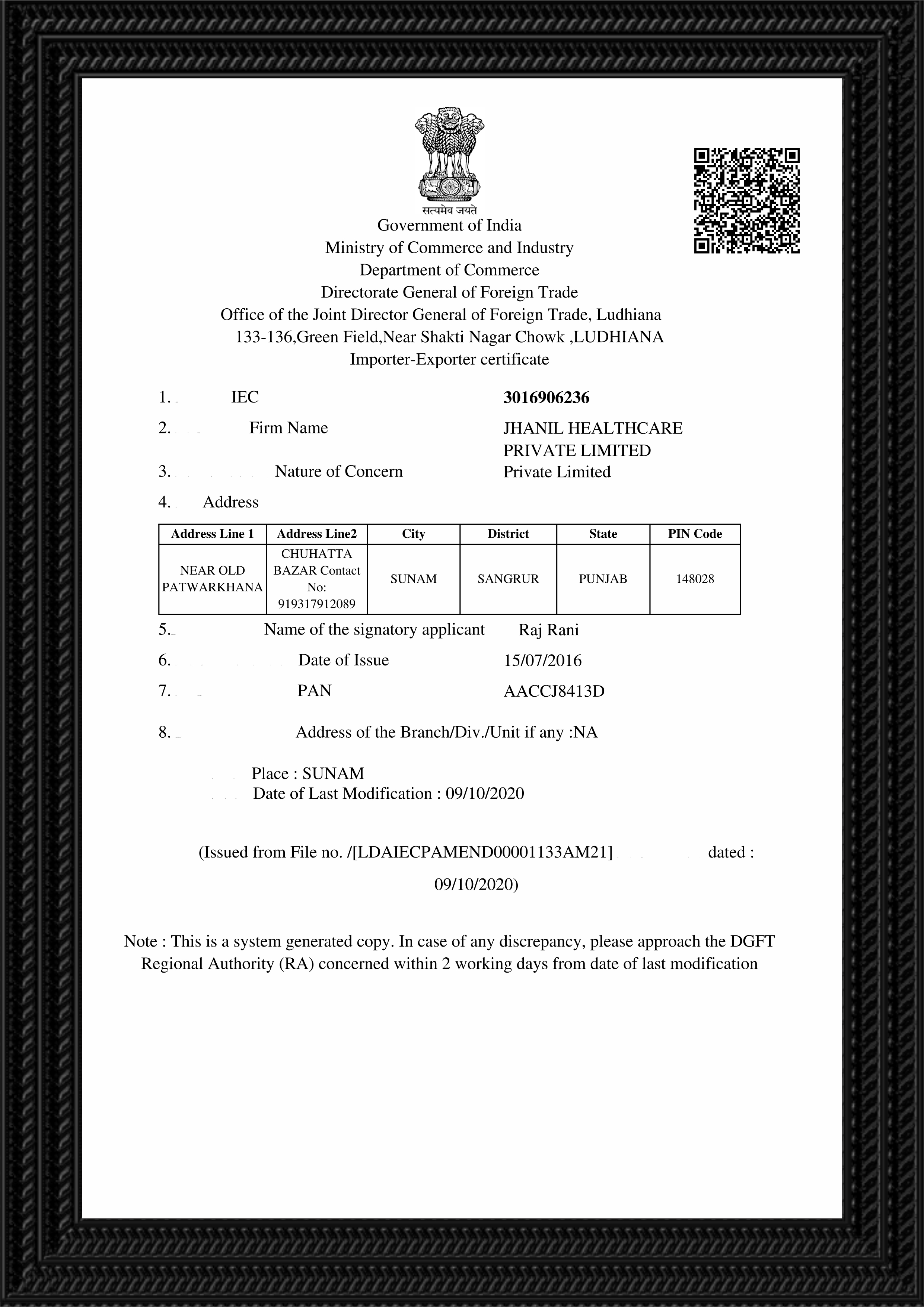 Importer exporter certificate